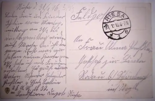 Alte PK "Artillerie zieht am obersten Kriegsherrn vorbei", gel. 1916