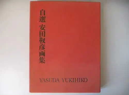 Yasuda Yukihiko Nihonga-Maler Japan Kunstband im Schuber 1971