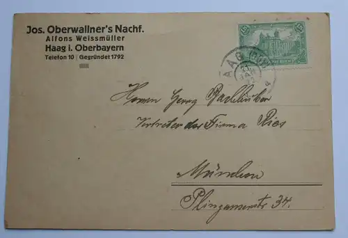 Deutsches Reich 1922 Nr 113 Zentraler Rund / Vollstempel 21