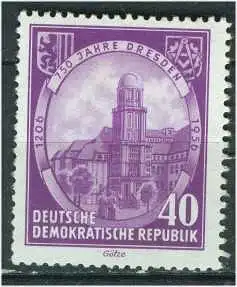 DDR Mi 526 postfr.  K1-2119




















