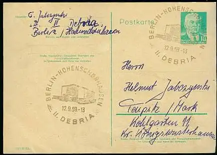 Postkarte DDR P 68 a SoSt. II. Debria  K1-2535


































