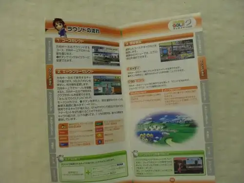 Minna no Golf 2 / Sony PSP / Japan