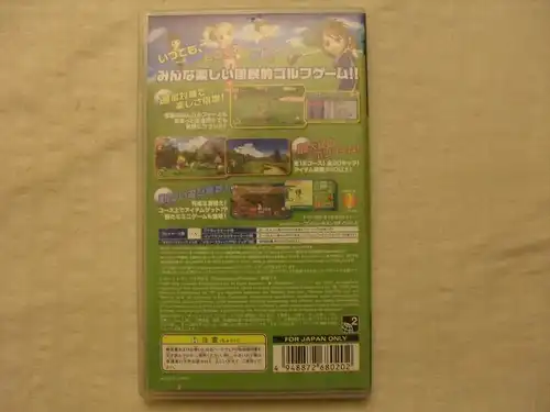 Minna no Golf 2 / Sony PSP / Japan