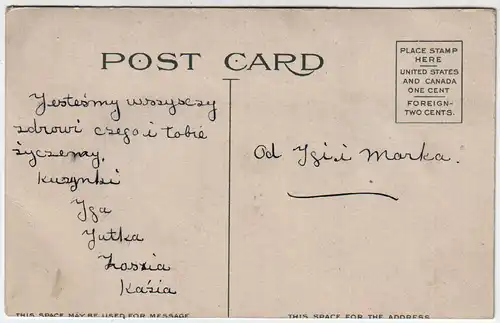 Prudential Building, Buffalo, N.Y.