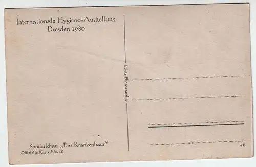 Sonderschau  Das Krankenhaus  - Dresden 1930