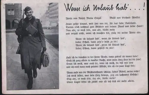 Wenn ich Urlaub hab ... !