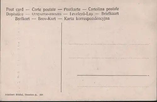 Sächs. Schweiz Barbarine Pfaffenstein