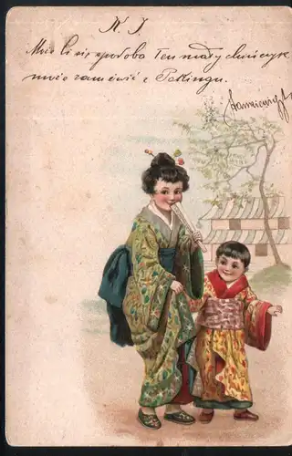 Japanese child and woman, old postcard