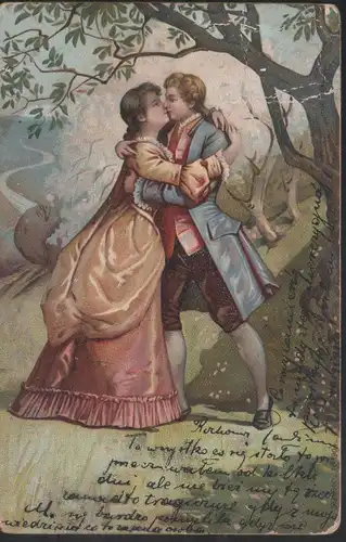 couple kissing, lovely old postcard