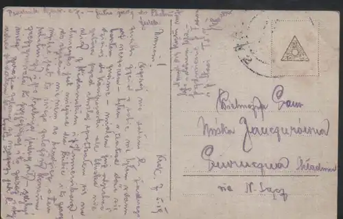 Postkarte , Couple , / amours / 1919 year / POLAND