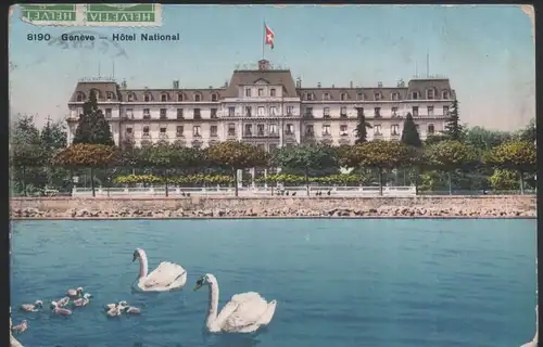 Schweiz - Geneve - Hotel National