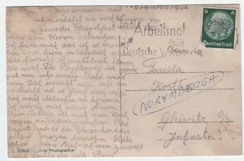 Nürnberg. Stadttheater.