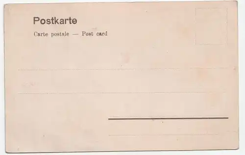 Dresden. Kathol Hofkirche