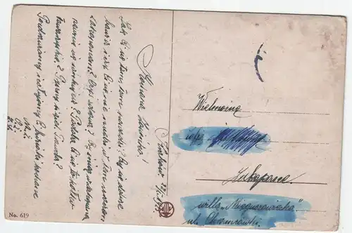 Ansichtskarte : Ring a ring a roses