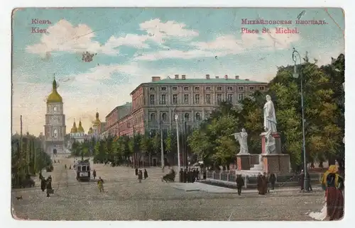 Kiev Place St. Michel