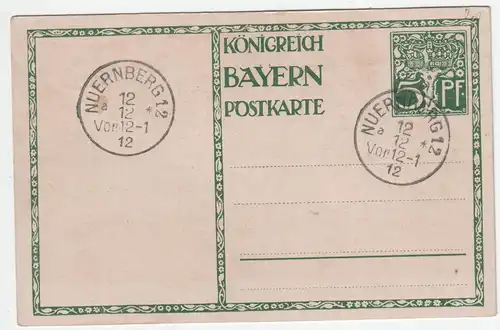 Deutschland - Königreich Bayern Postkarte 1821-1911, Cherubin