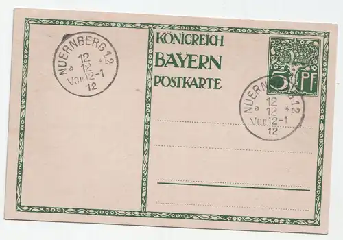 Konigreich Bayern Postkarte 1911, Oscar Consee, Munchen 5