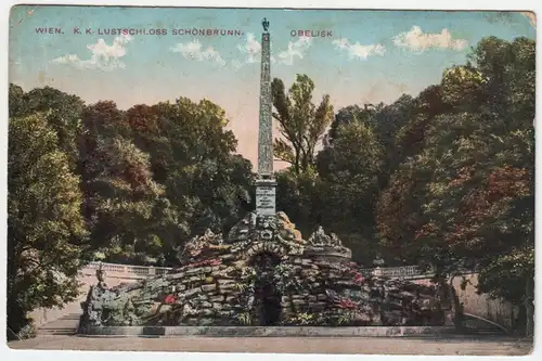 Wien. K. K. Lustschloss Schönbrunn. Obelisk
