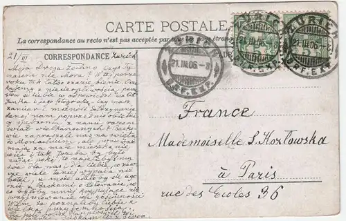 Zürich - Blick vom Bauschanzehen