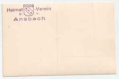 Tanzendes Paar // Postkarte