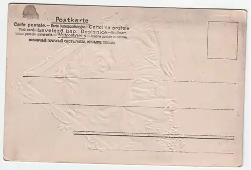 Mädchen mit Ornamenten im Haar //  Alte Ansichtskarte 