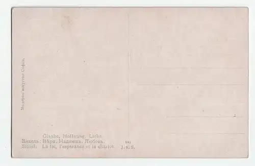 Alte Ansichtskarte // Glaube, Hoffnung, Liebe