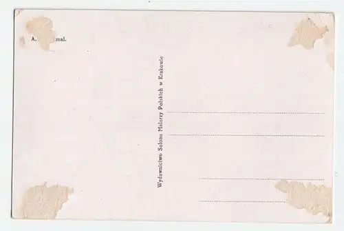 Alte Ansichtskarte // Mädchen und Baby mit Spielzeug