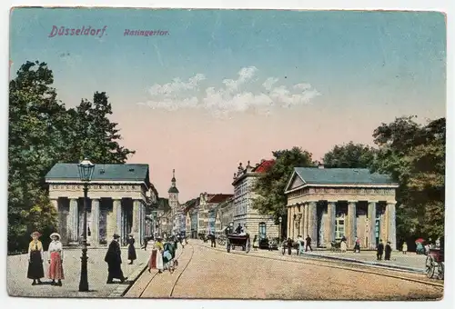 Düsseldorf. Ratingertor.