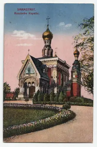Darmstadt. Russische Kapelle.
