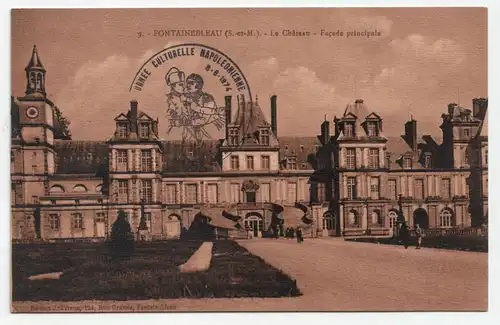 Fontainebleau Le Chateau Facade principale