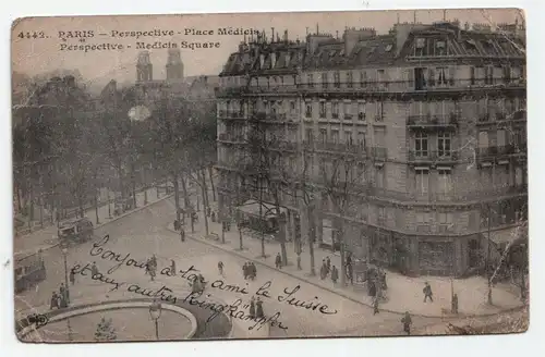 Paris - Perspective - Place Medicis Perspective - Medicis Square.