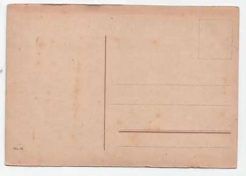 Düsseldorf. Rheinansicht.