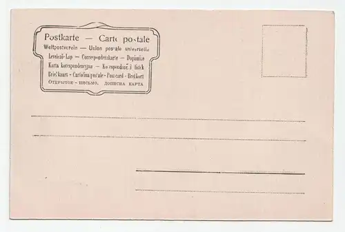 München Maximilianeum