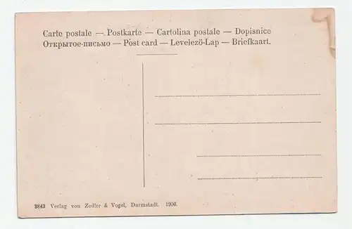 Baden - Baden, Lichtentaler Allee circa 1906