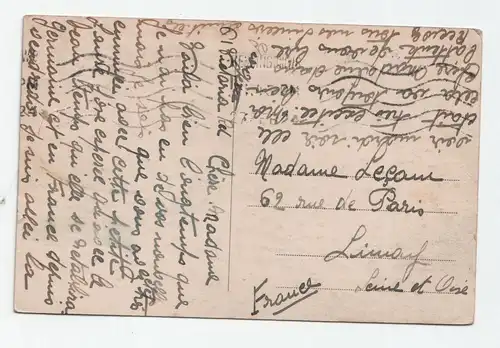 The National Gallery, London.