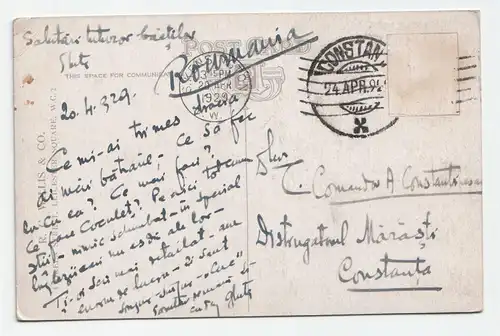 Marble Arch. London.