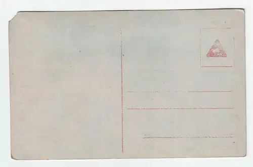 Gino Viotti Quo Vadis