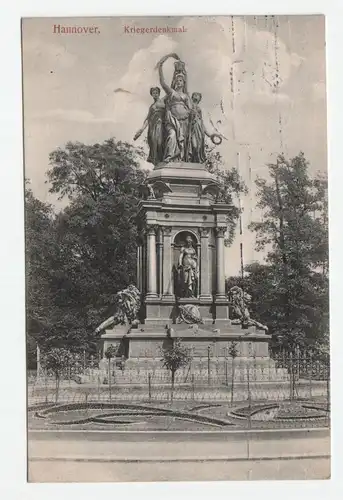 Hannover. Kriegerdenkmal.