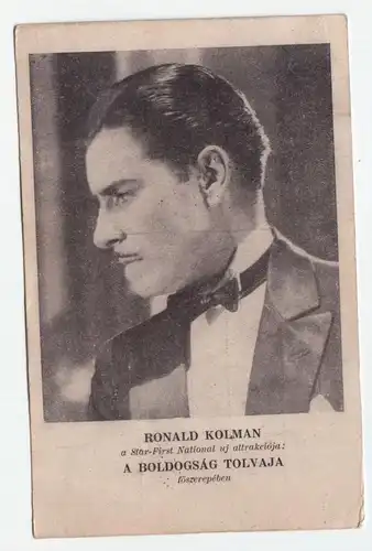 Ronald Kolman