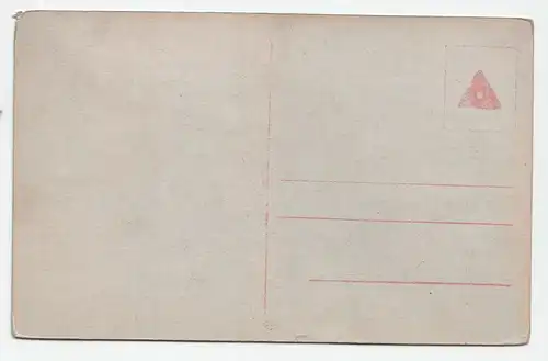 Fatty  //  Alte Ansichtskarte