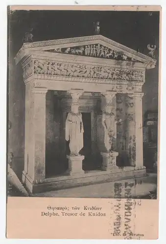 Delphe. Tresor de Knidos