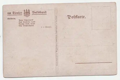 Austria - Kufstein - Tirol - Postkarte
