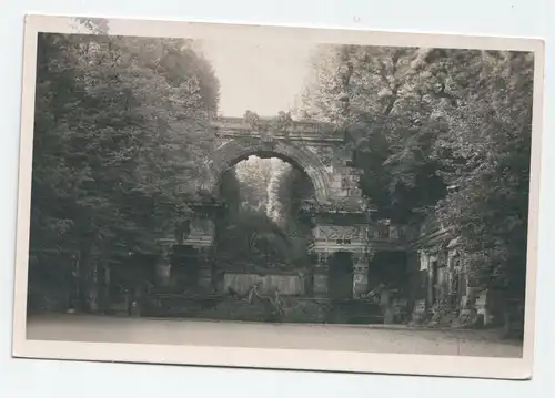 Wien, Schönbrunn, Röm. Ruine