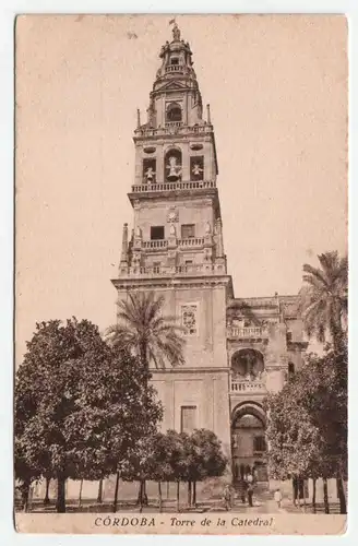Cordoba - Torre de la Catedral