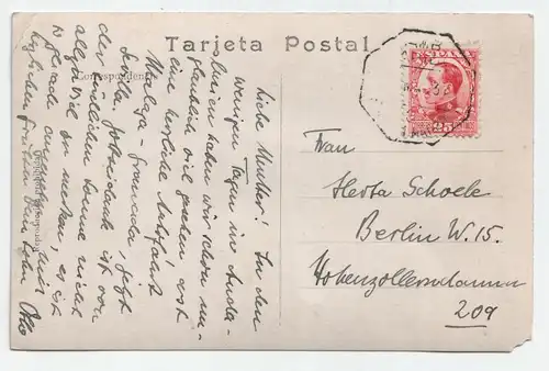 Sevilla - La Catedral.