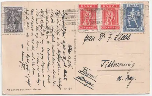 Athens. - From the hight of the Propylees.