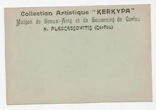 Corfou - Vue generale de la vieille Citadelle.