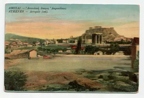Athenes - Acropole jahr 1911