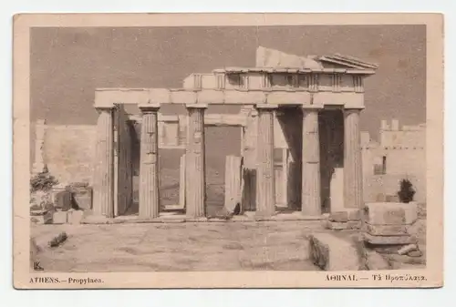 Athens - Propylaea.