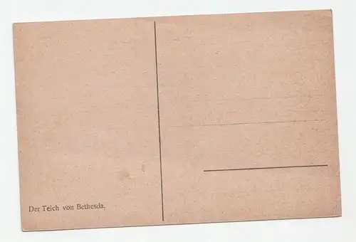 Der Teich von Bethesda.